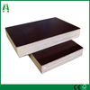  AAA Grade Best Quality of The 18mm Black/ Brown Film Faced Plywood of Phenolic Glue