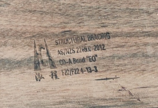 Structural-Hardwood-Bracing-Plywood-AS-NZS2269 (6)